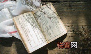 霓怎么读 霓如何读