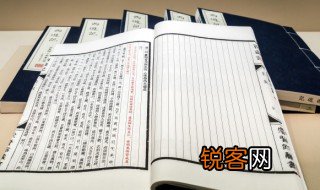 女字中间加一点是什么字 女字中间加一点是啥字