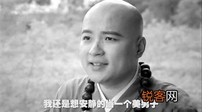 什么是直男癌？