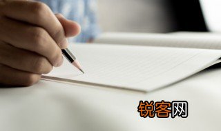 勃然是什么意思 勃然的解释介绍