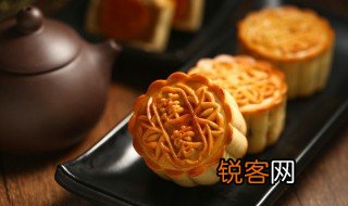 月饼的来历故事简写 月饼的由来