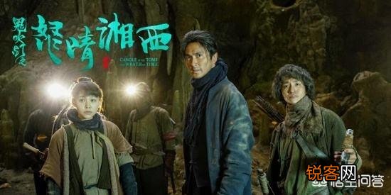 凭借《怒晴湘西》鹧鸪哨一角火的高伟光,被称为内地最帅、最像混血的男明星合适吗？