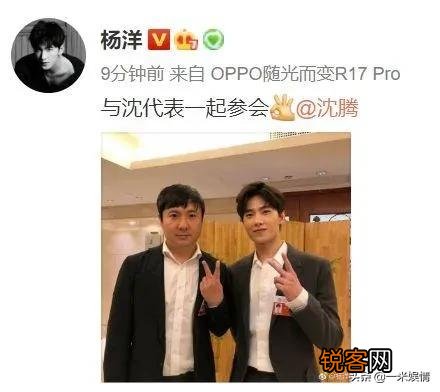 军艺有哪些特别帅的男明星？