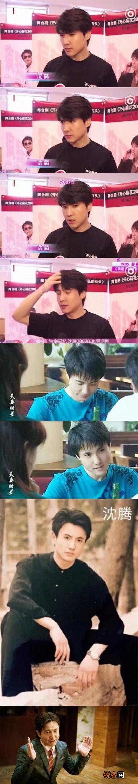 军艺有哪些特别帅的男明星？