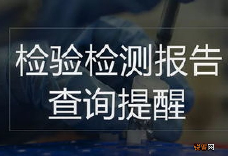 驾驶证怎么查询档案编号