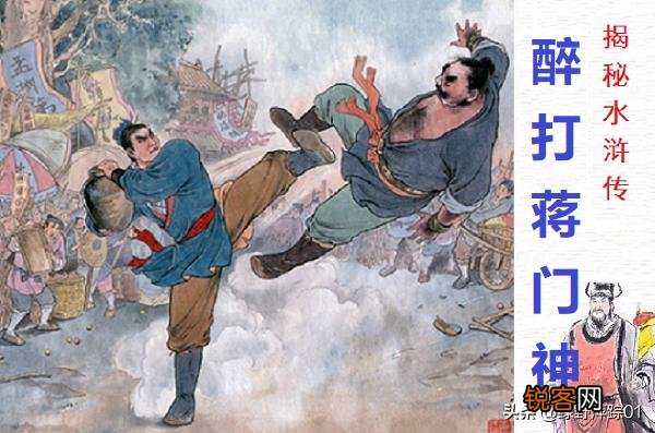 武松和燕青徒手拼死相搏,谁的胜面大一些,为何？