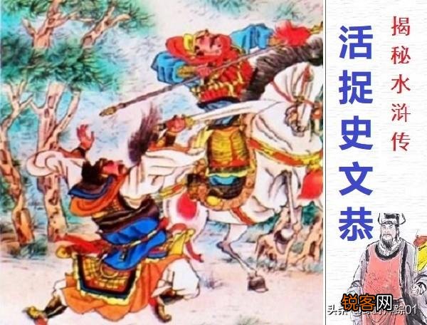 武松和燕青徒手拼死相搏,谁的胜面大一些,为何？