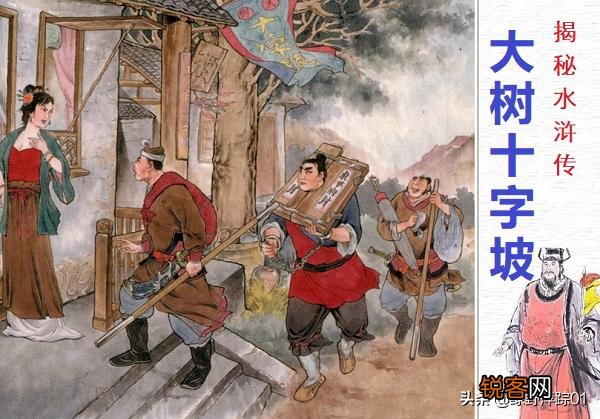武松和燕青徒手拼死相搏,谁的胜面大一些,为何？