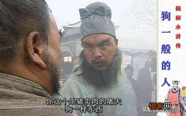武松和燕青徒手拼死相搏,谁的胜面大一些,为何？