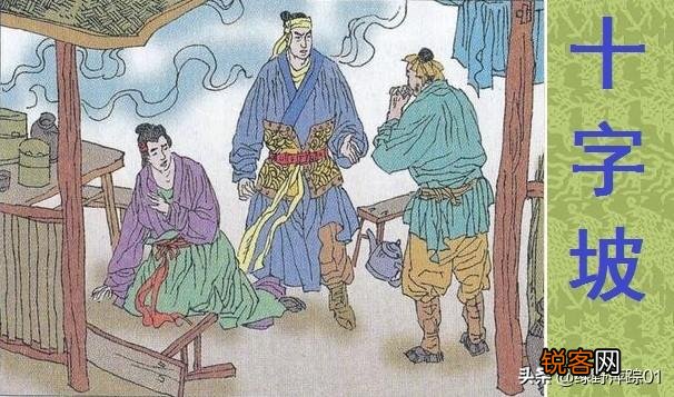 《水浒传》中武松比燕青厉害多少,燕青是否可以对抗武松？