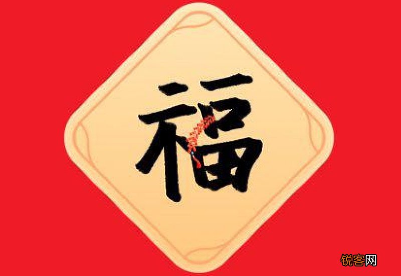 休产假提前上班申请书范本