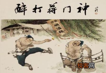 燕青西门庆谁武功高？