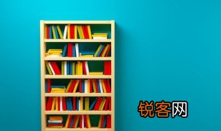 心与孤云是什么意思 孤云雁影之意