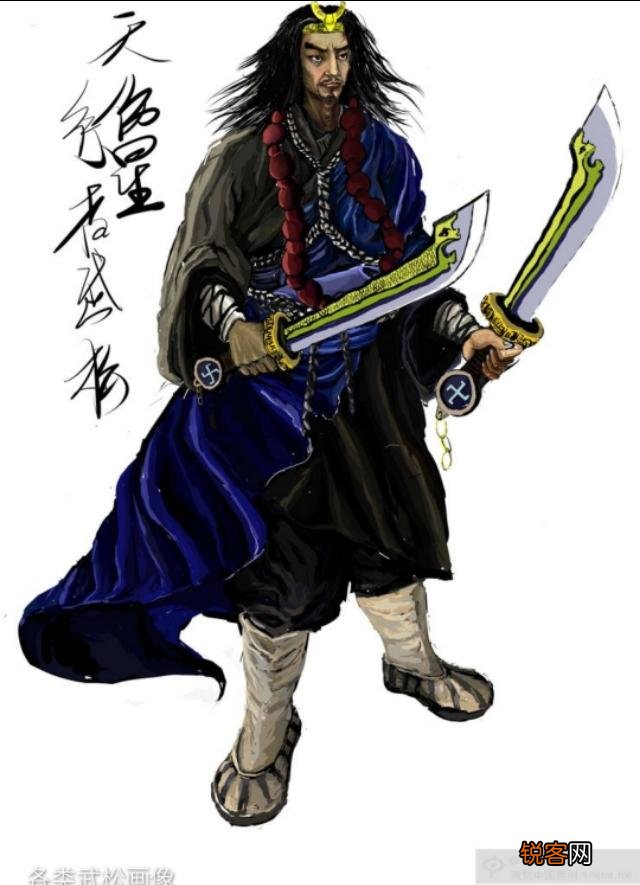 水浒传经典的故事有哪些？