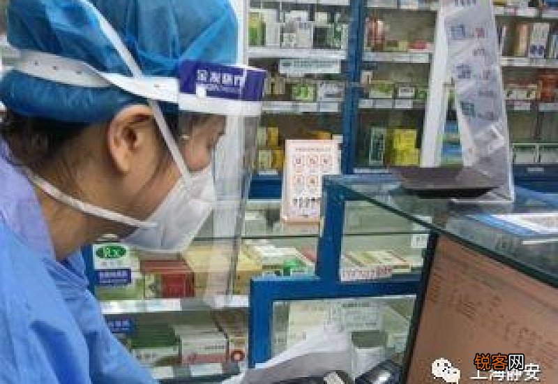 疫情防控守好三道门是指什么