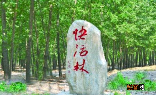 《水浒传》中最精彩的单挑是哪一场？