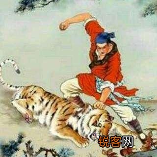 《水浒传》中最精彩的单挑是哪一场？