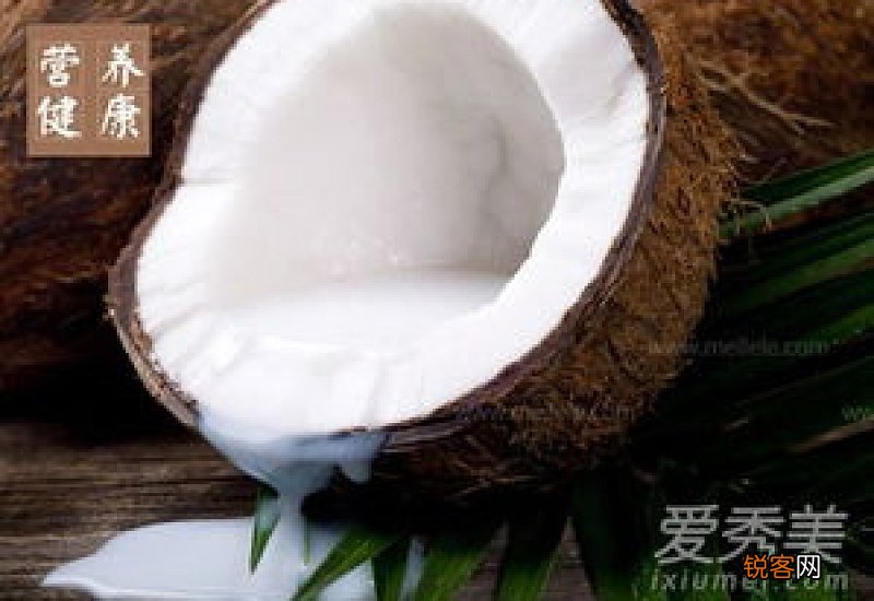 椰子肉有什么功效？椰子肉的功效与作用