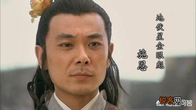 《水浒传》里,武松武艺高强且豪侠勇武,却没有去打“擎天柱”任原吗？为什么？你怎么看？