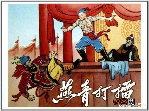 《水浒传》里,武松武艺高强且豪侠勇武,却没有去打“擎天柱”任原吗？为什么？你怎么看？