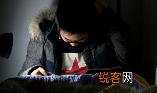 冰封锁心是什么意思 锁心是什么意思