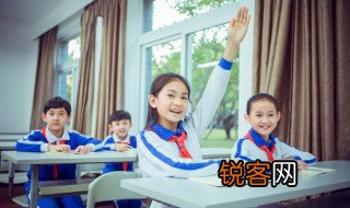 自尊心强是什么意思 说一个人自尊心强是什么意思