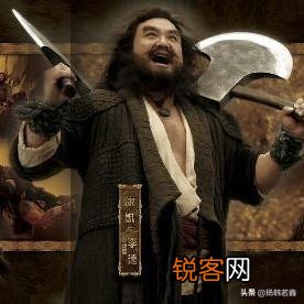 《水浒传》里燕青在打败任原后为什么李逵要砸烂任原的头？