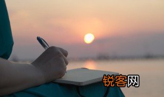 山冈和山岗有什么区别 山岗和山冈谁是正确的
