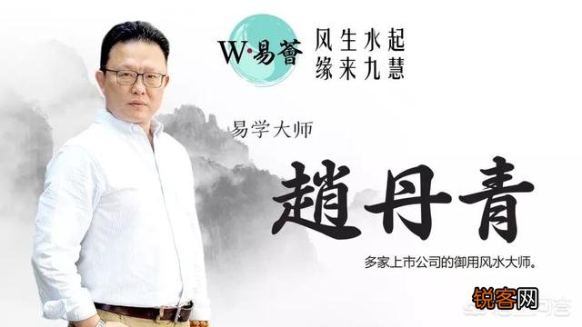 咨询类公司起名？