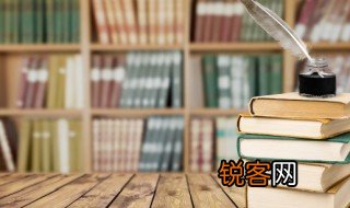 东风解冻出自哪里 东风解冻什么意思