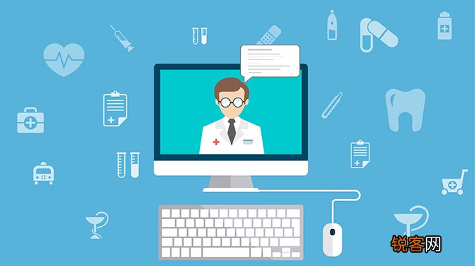 衡阳医保报销范围有哪些？城乡居民、城镇职工医保报销范围整理