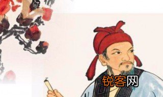 相见时难别亦难是什么意思 无题原诗理解