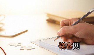 是以是什么意思 是以解释