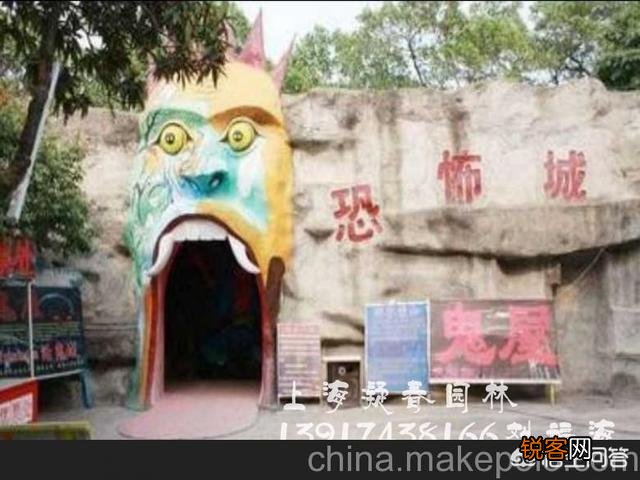 你玩过最恐怖的密室逃脱是什么样的？