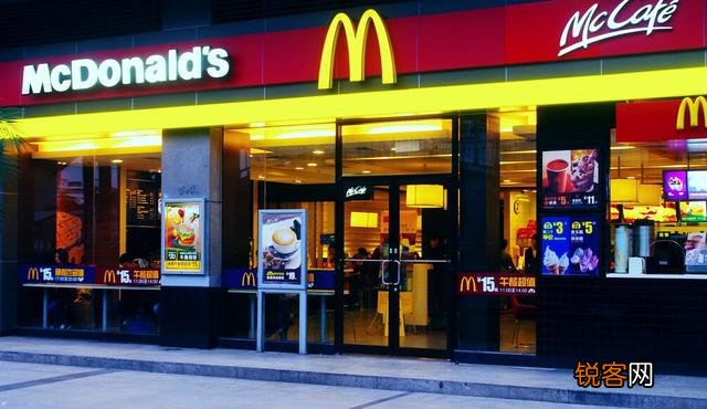麦当劳的加盟费大概多少钱？