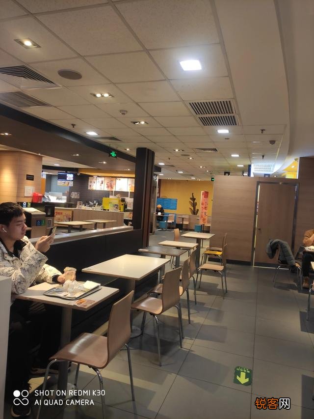 麦当劳的加盟费大概多少钱？