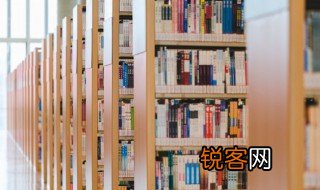 中国国籍用英语怎么说 国籍用英语怎么说