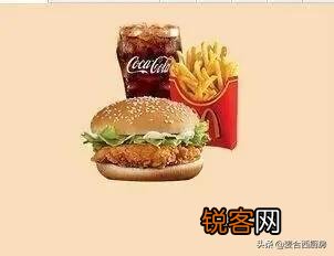 麦当劳哪种套餐最好吃？