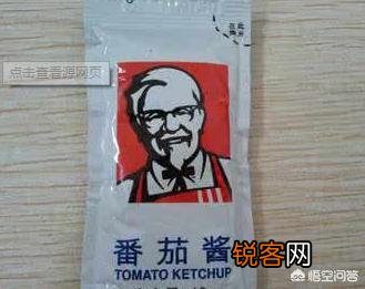 你吃过肯德基、麦当劳和汉堡王的哪些奇葩产品？