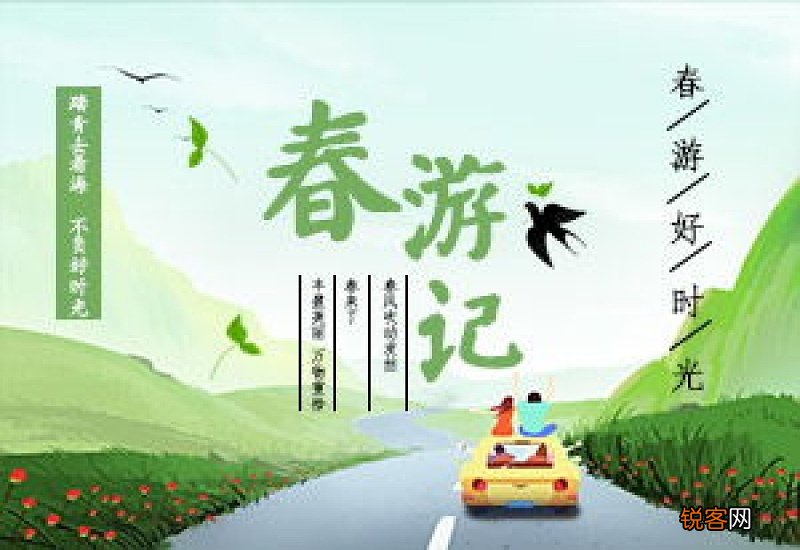 以节俭为话题作文800字3篇