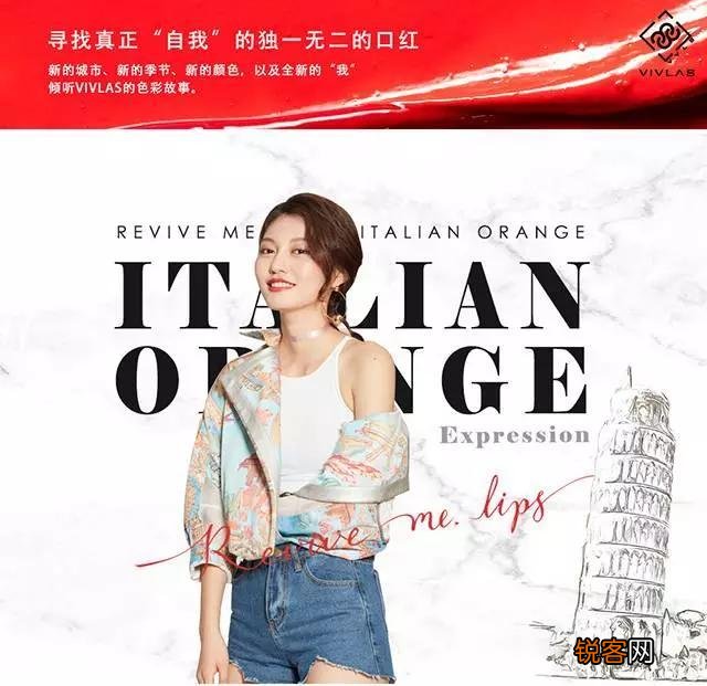 选对口红有多重要？