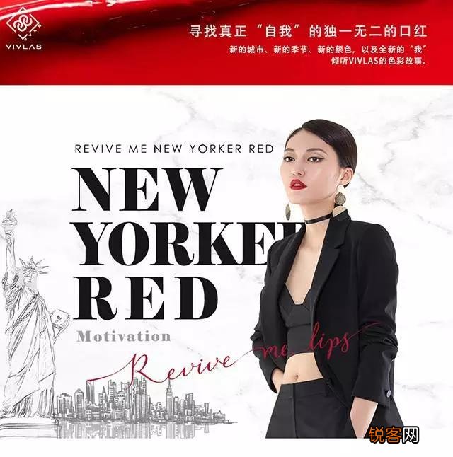 选对口红有多重要？