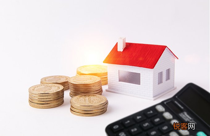 河北公积金怎么提取？附提取额度