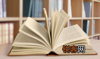 功名诗句的全部意思 功名何物是的意思及全诗出处