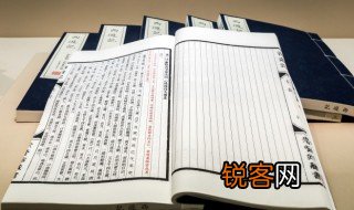 话与山鬼听下一句 说与山鬼听是什么意思