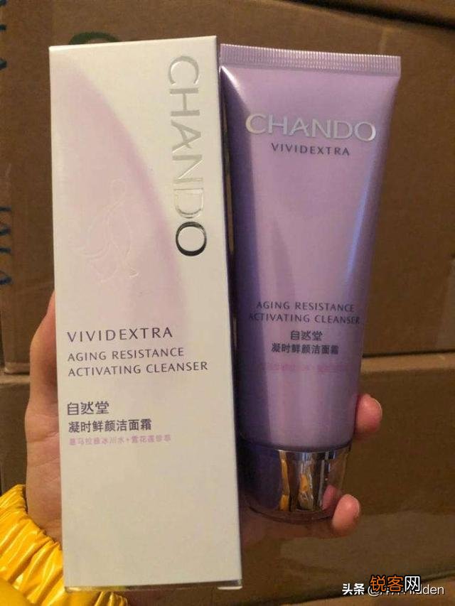 哪个牌子的护肤品不油腻?希望还是稍微大牌一点点的？