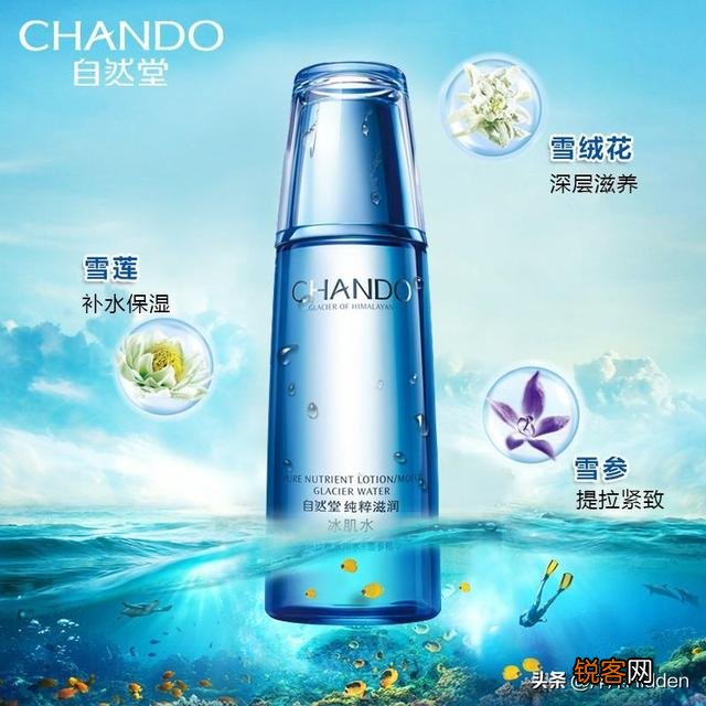 哪个牌子的护肤品不油腻?希望还是稍微大牌一点点的？
