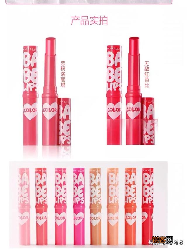 接触彩妆护肤这么多年的你,如果让你推荐一个会一直回购的东西你会推荐什么？