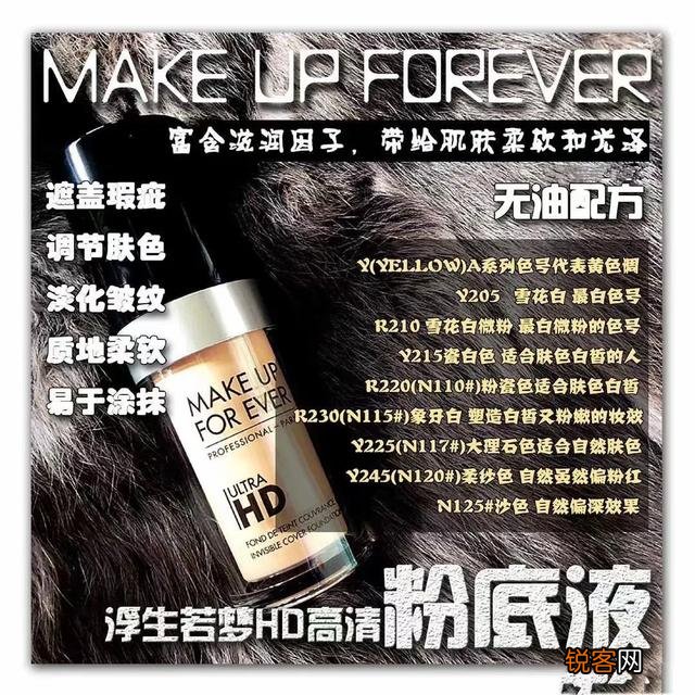 有哪些专业彩妆品牌？有什么经久不衰的口碑产品值得推荐？