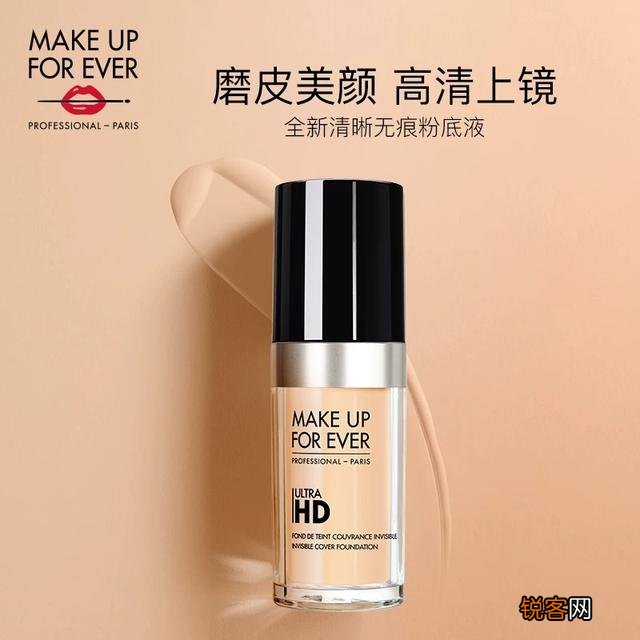 有哪些专业彩妆品牌？有什么经久不衰的口碑产品值得推荐？
